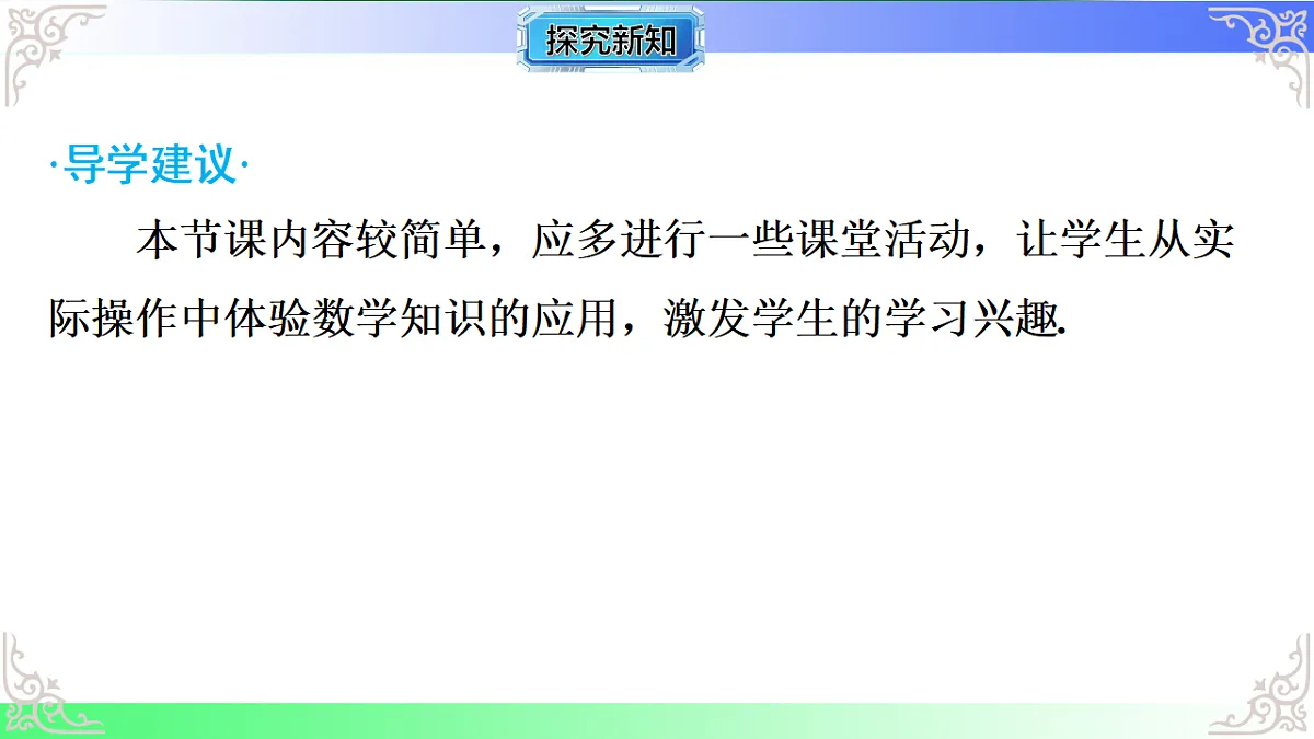 17767564第5页