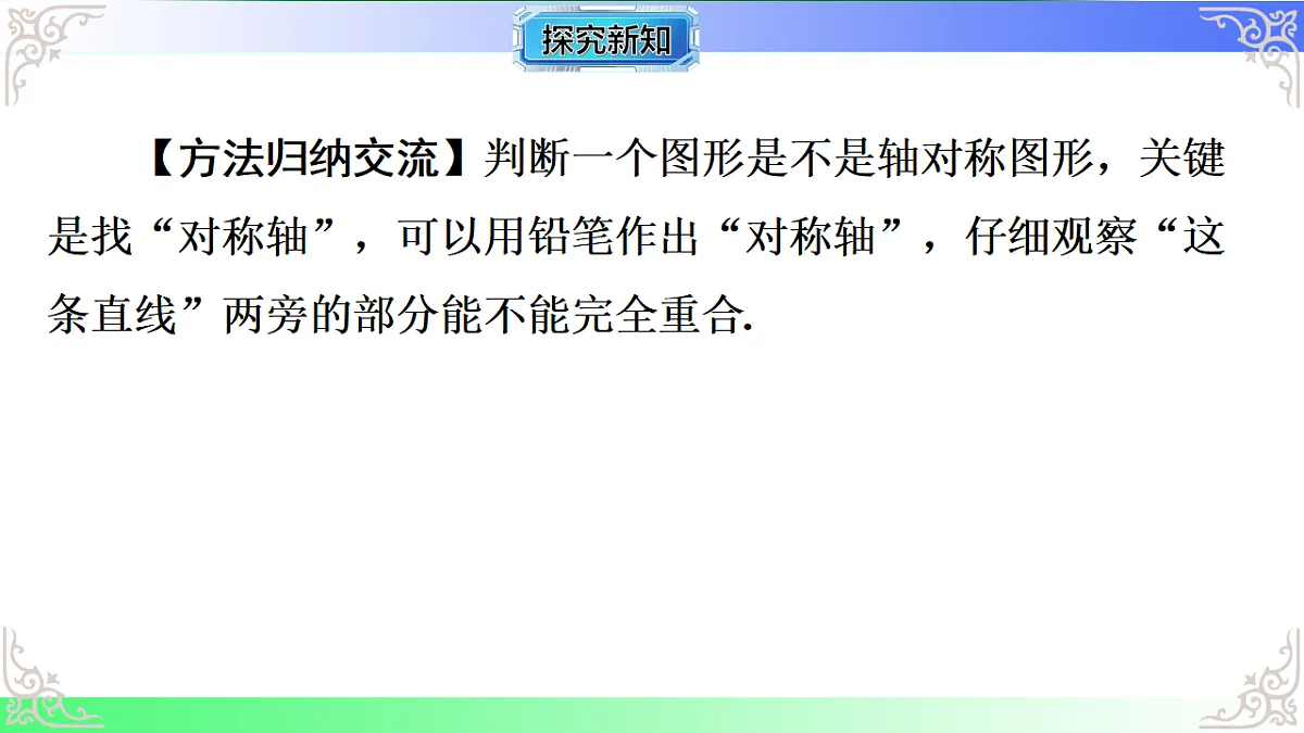 17767564第8页