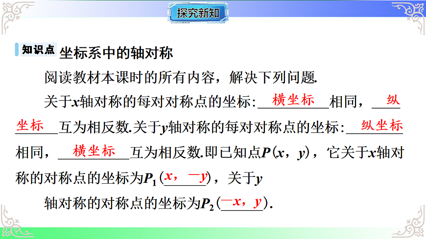 17767565第4页
