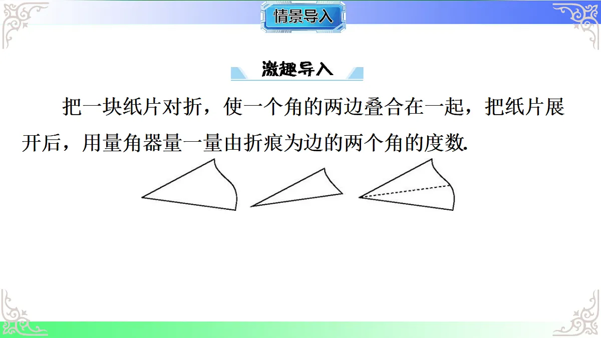 17767567第3页
