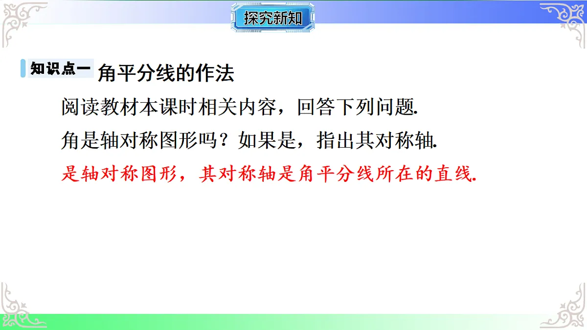 17767567第4页