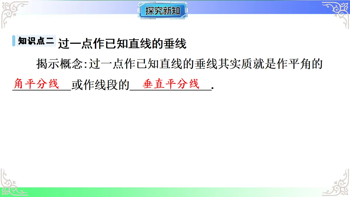 17767567第5页