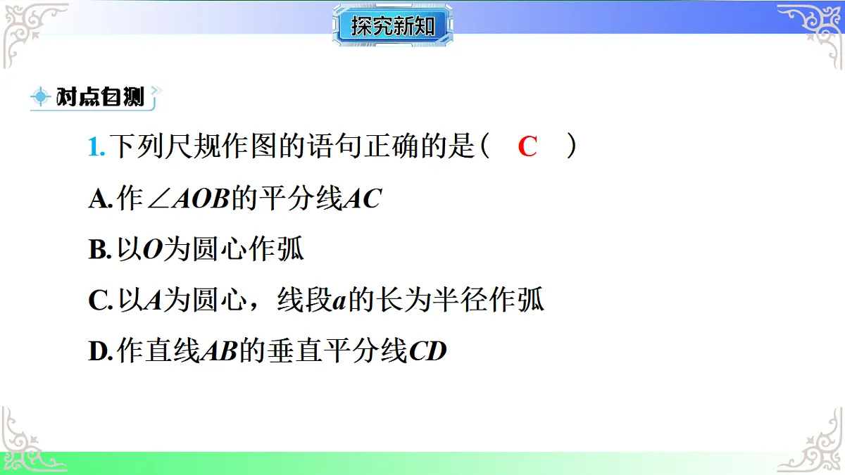 17767567第6页