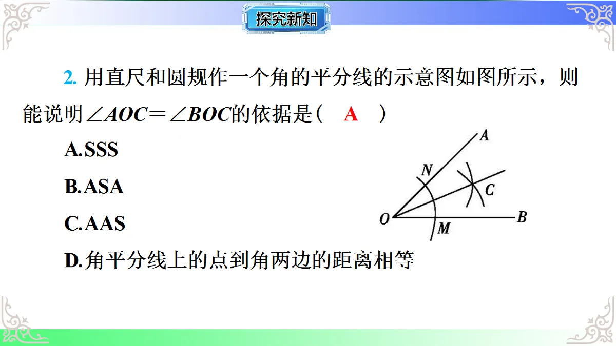 17767567第7页