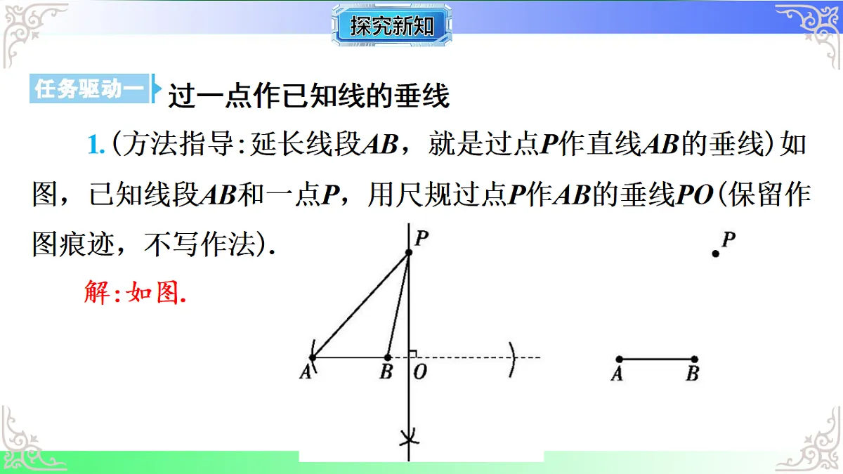 17767567第8页