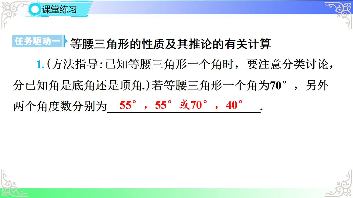 17767569第6页