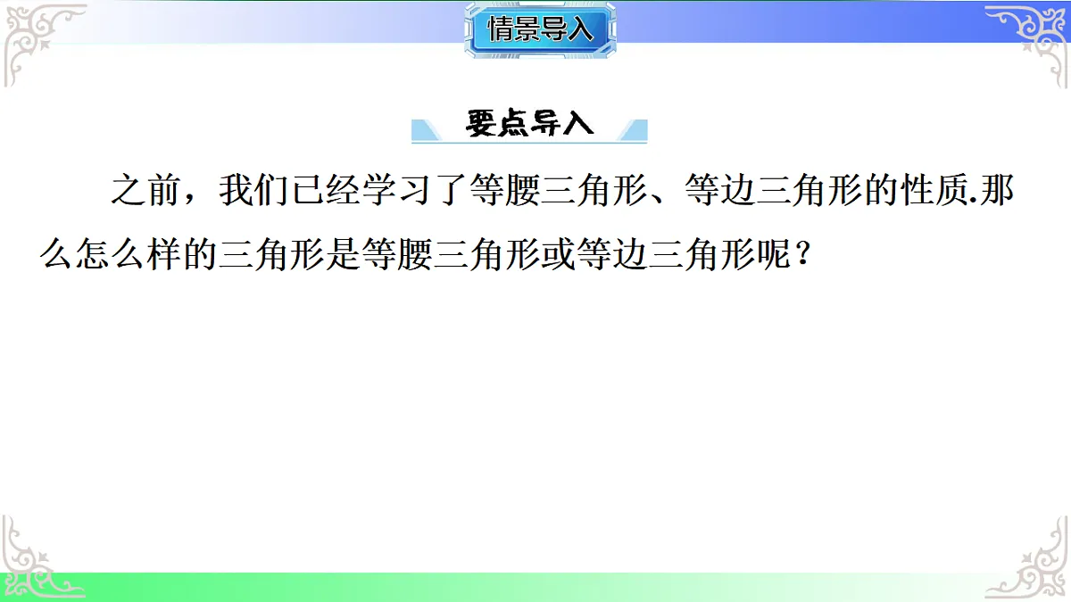 17767571第2页
