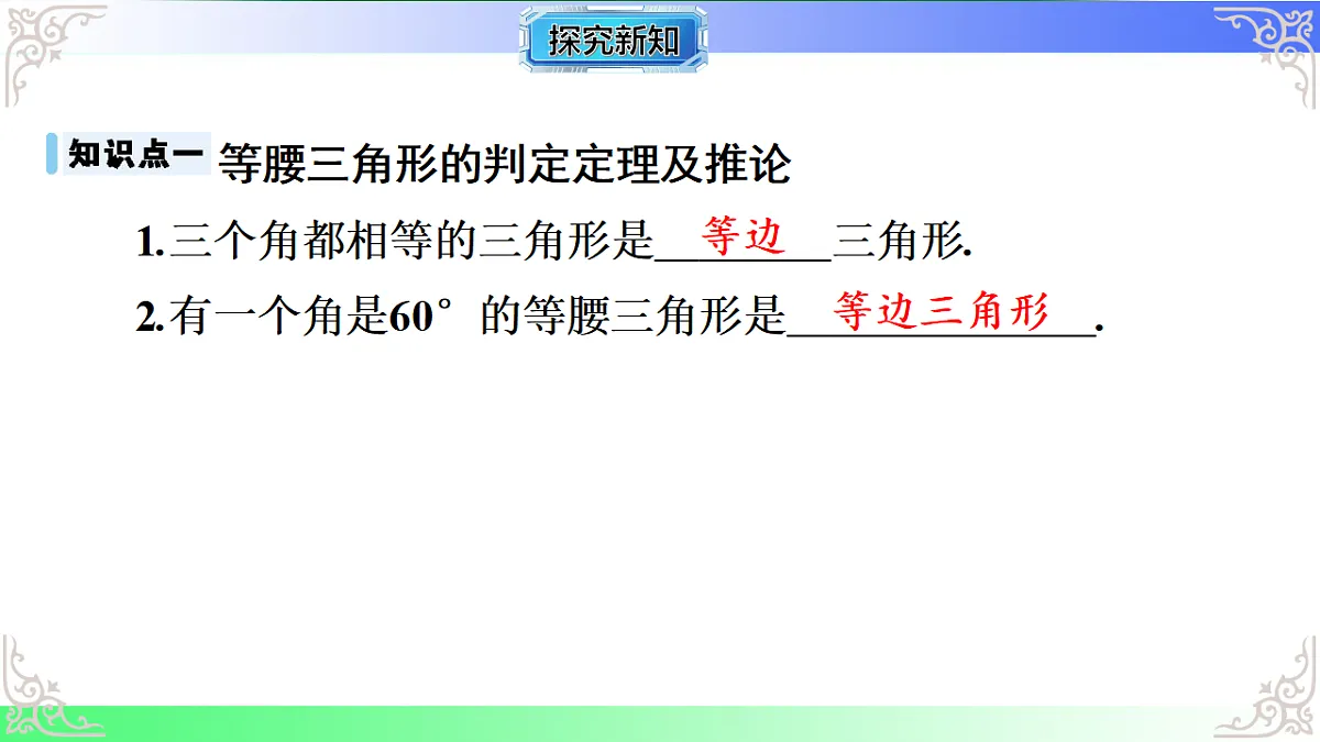 17767571第3页
