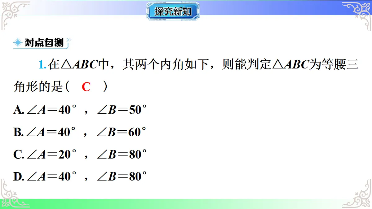 17767571第4页