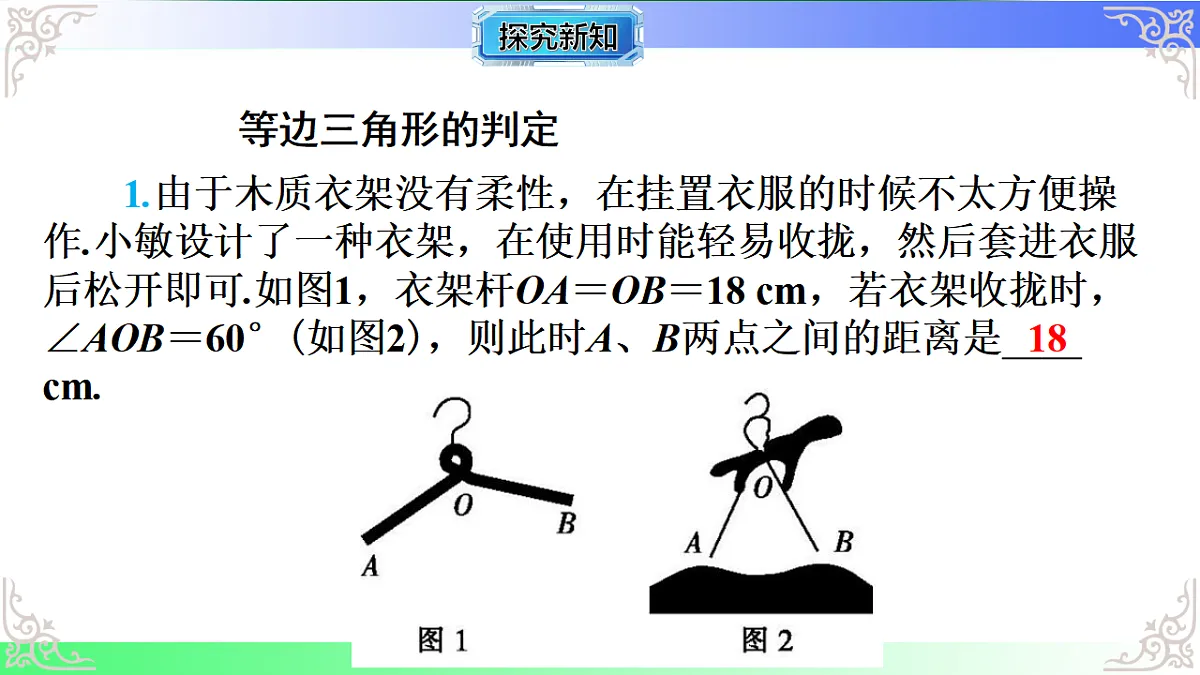 17767571第5页