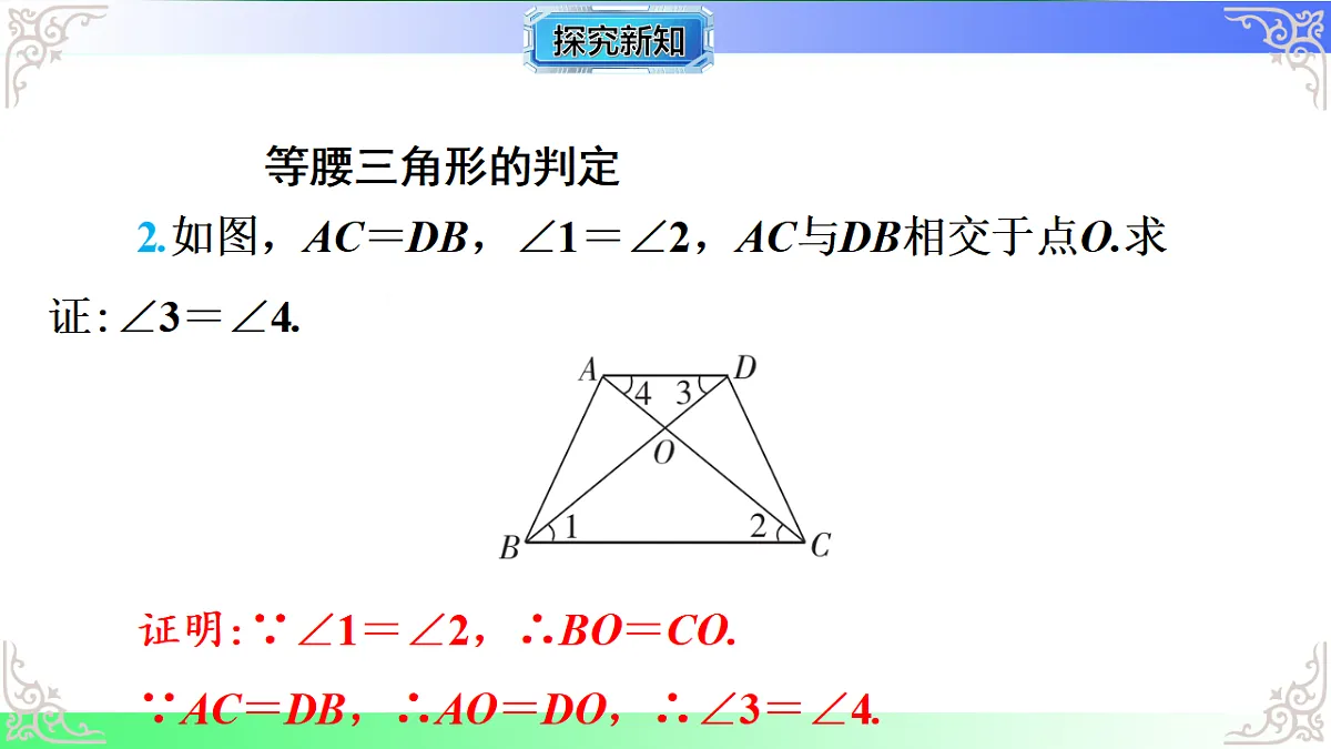 17767571第6页