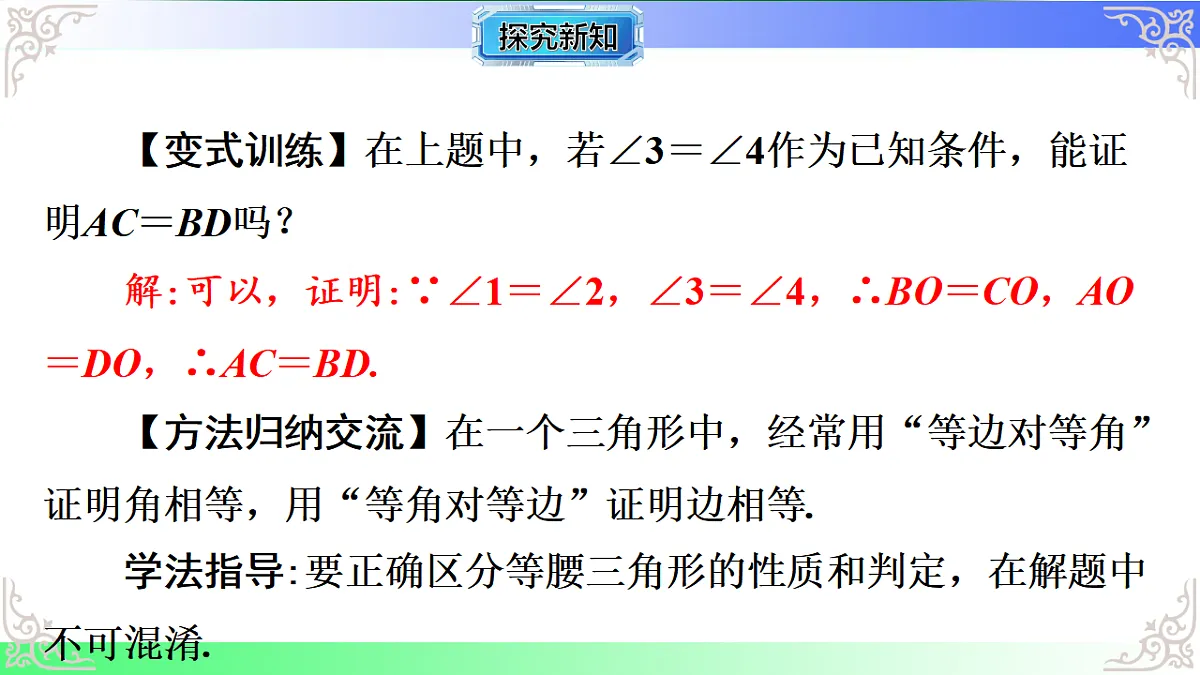 17767571第7页