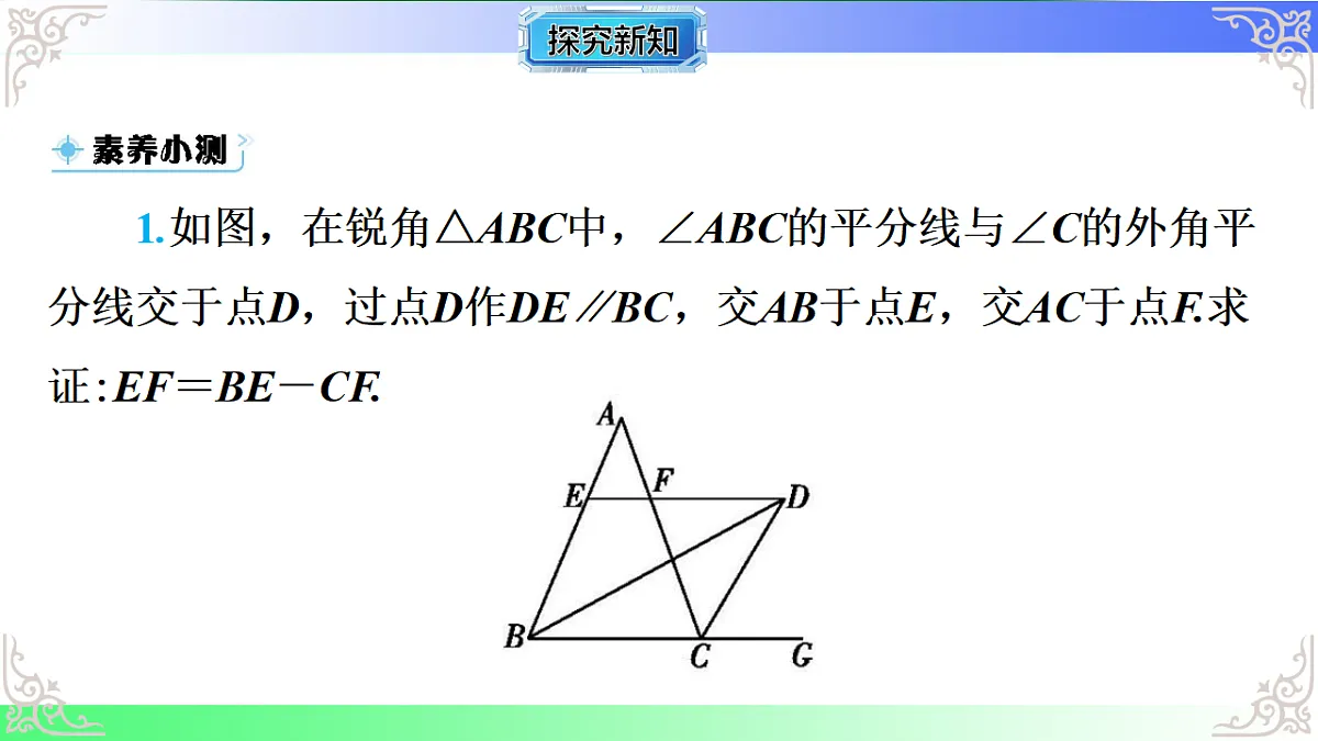 17767571第8页