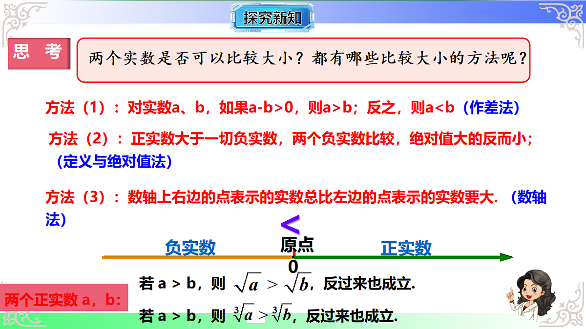 17767637第4页