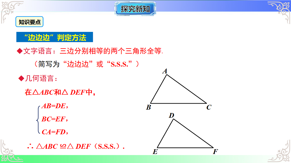 17767654第6页