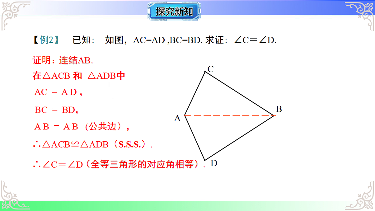 17767654第8页