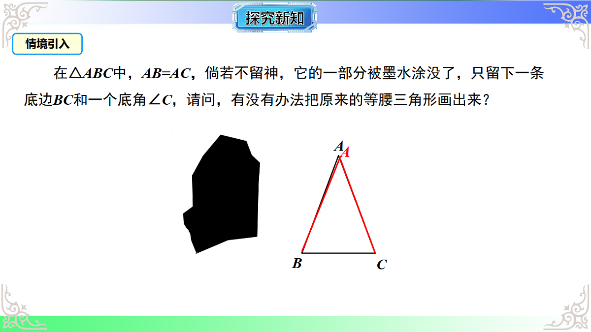 17767657第4页