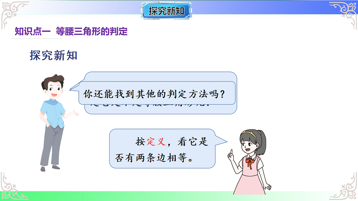 17767657第5页