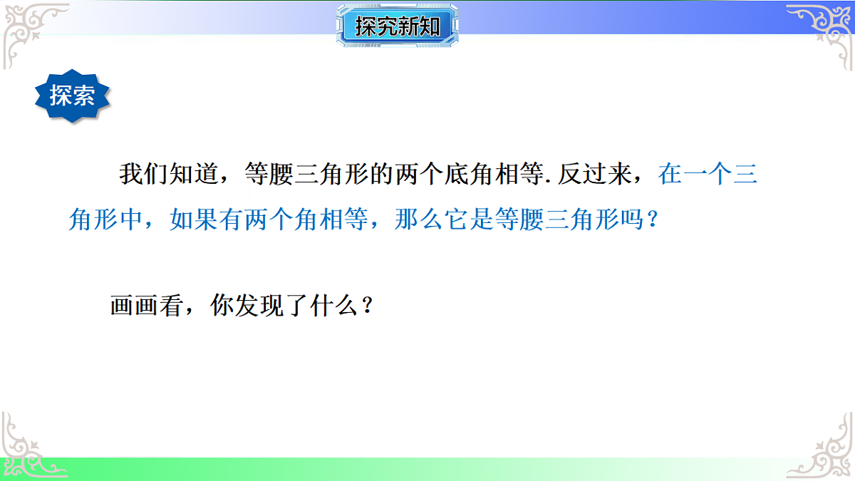 17767657第6页
