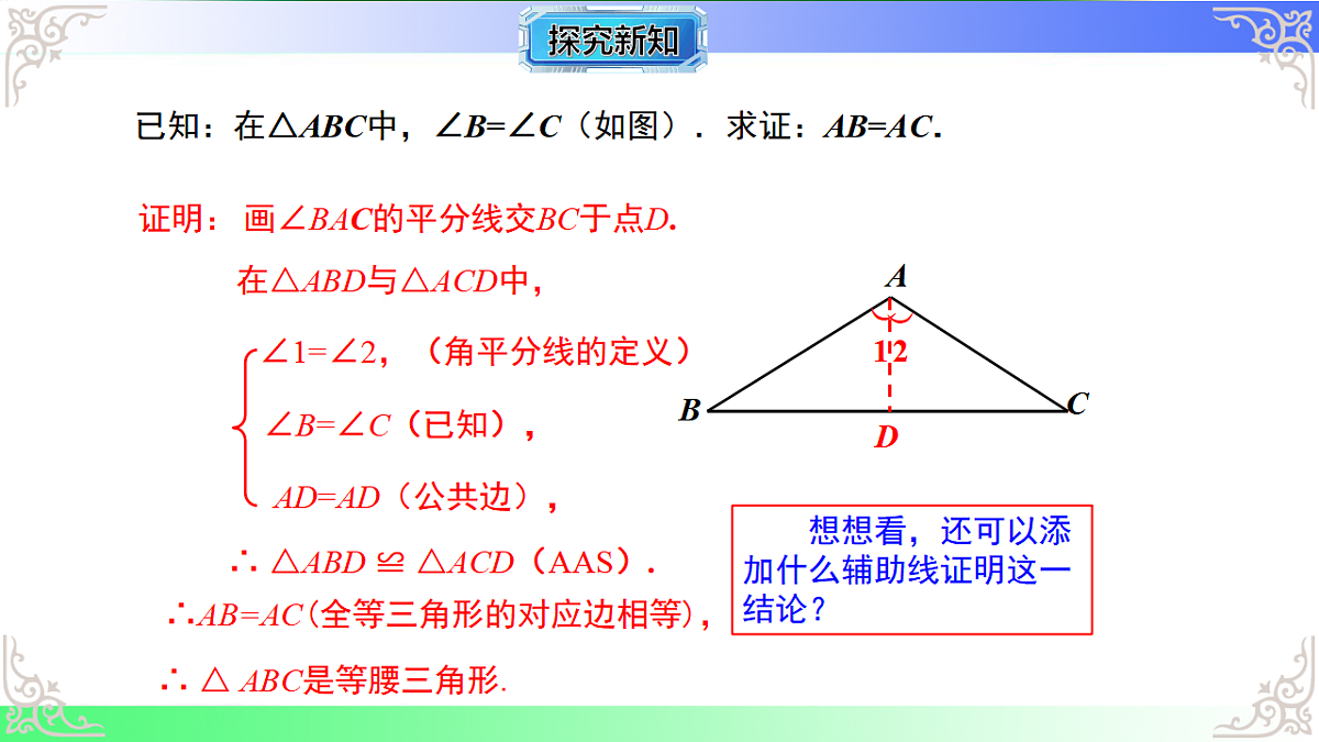 17767657第7页