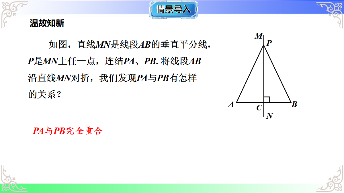 17767659第3页