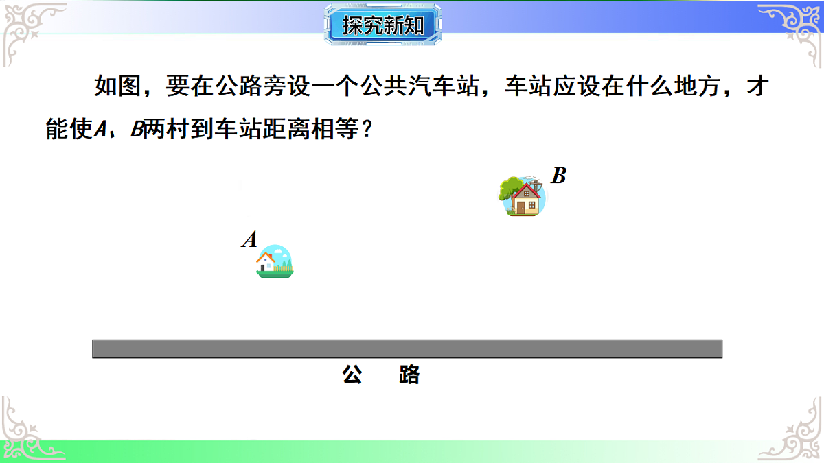 17767659第4页