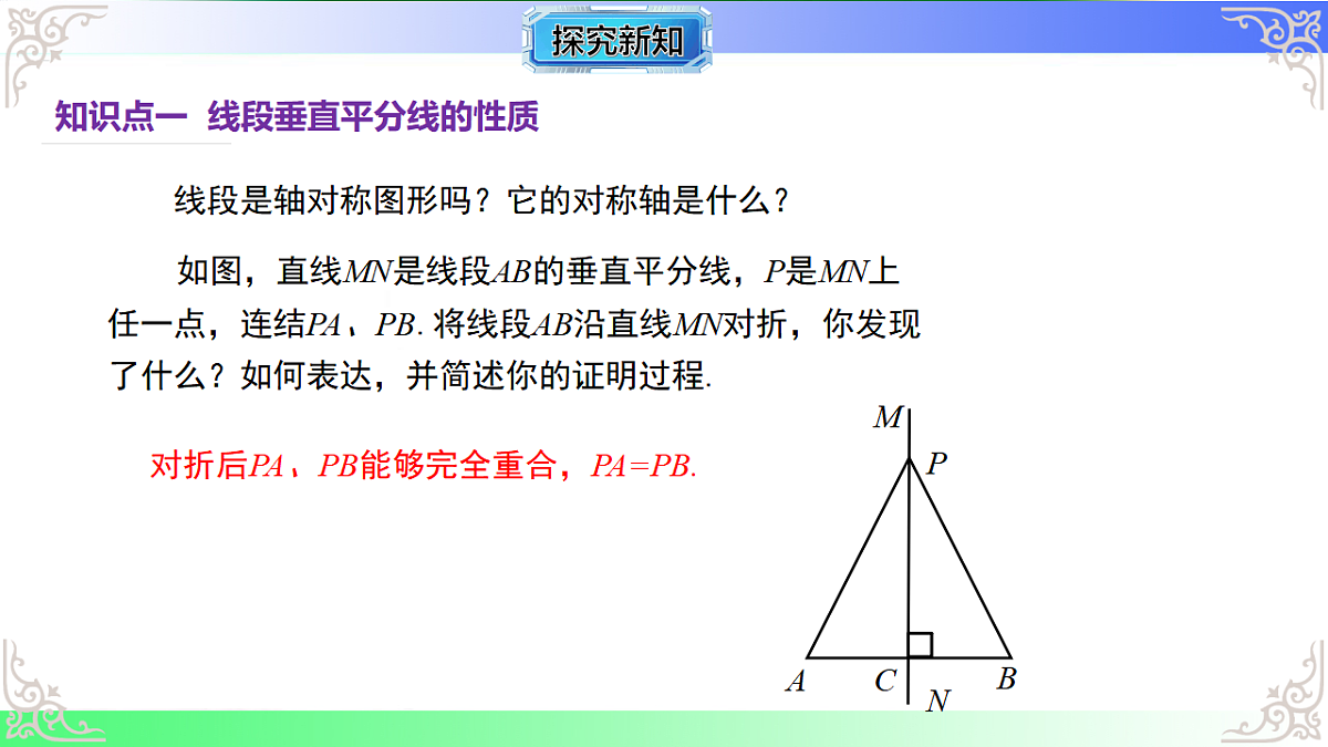 17767659第5页