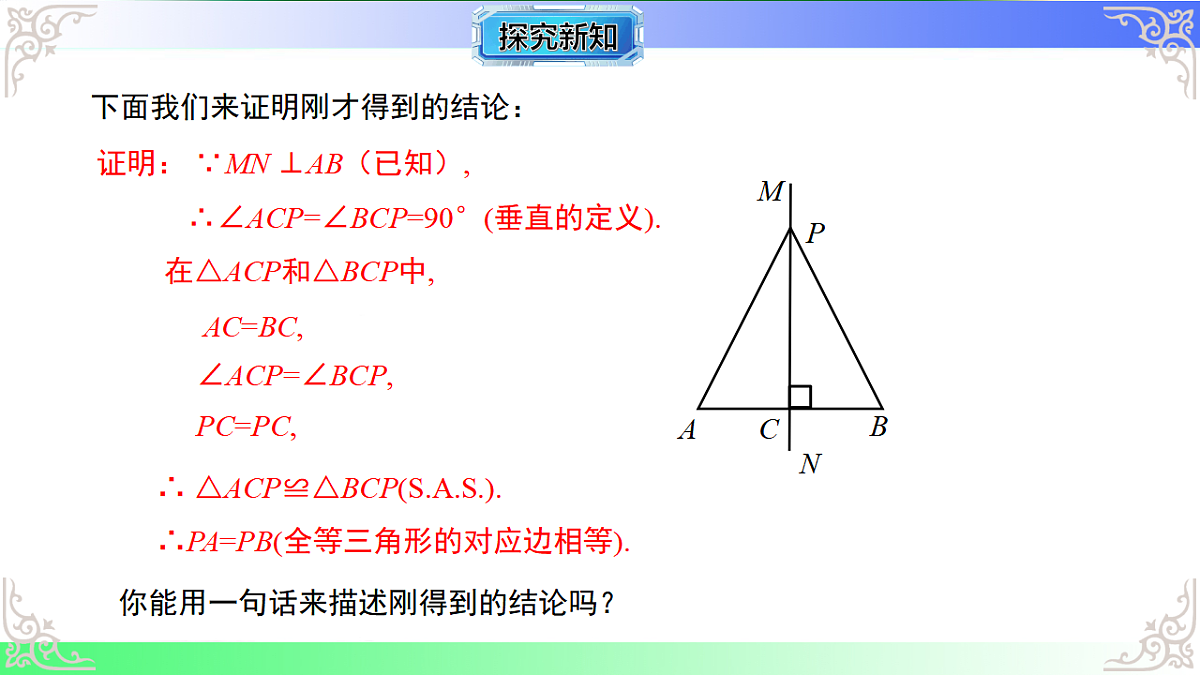 17767659第6页