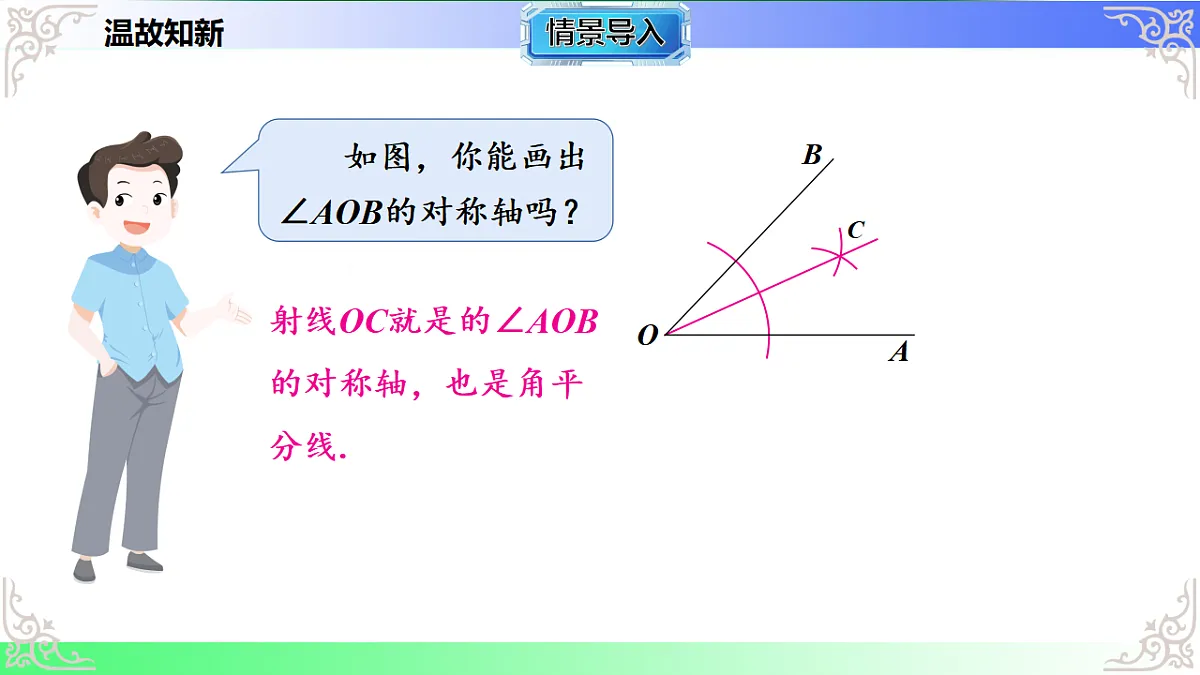 17767660第3页