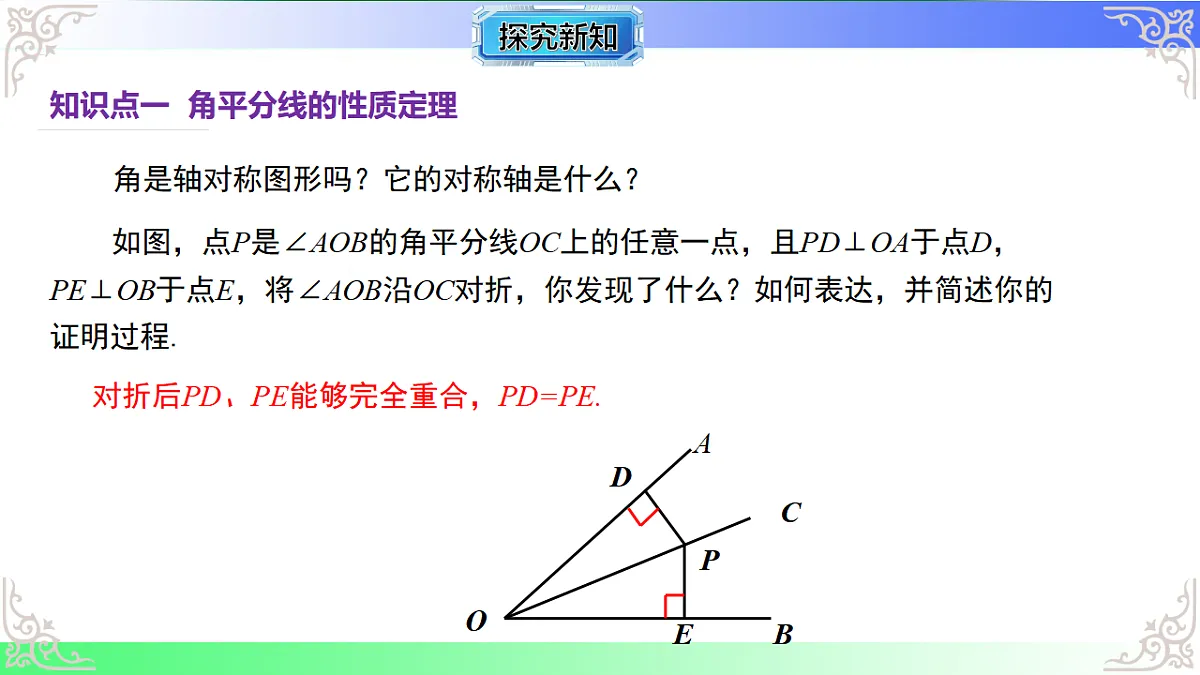 17767660第5页