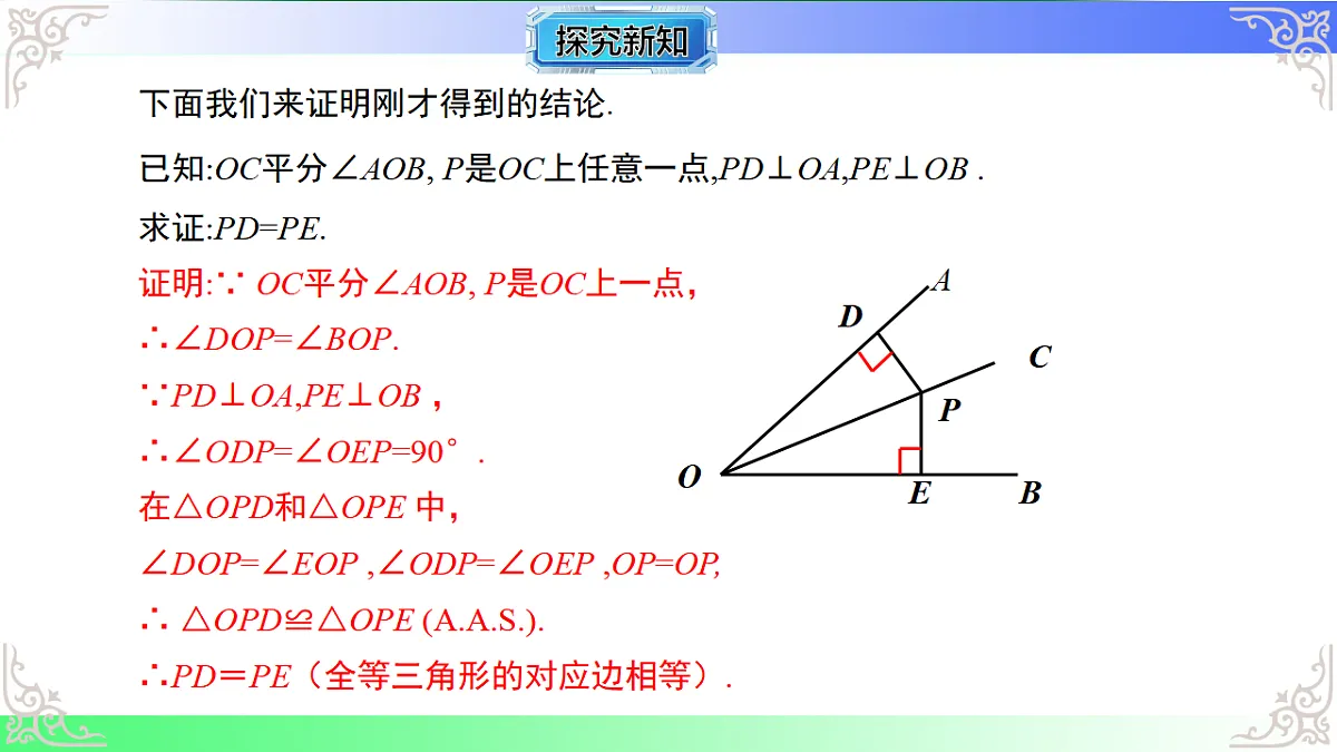 17767660第6页