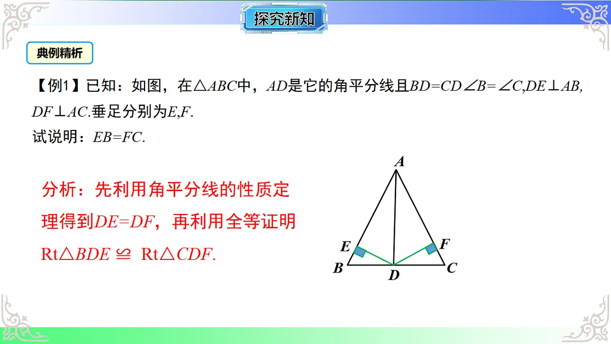 17767660第8页