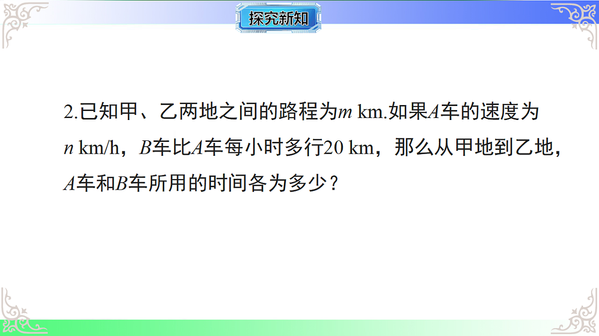 17767668第4页