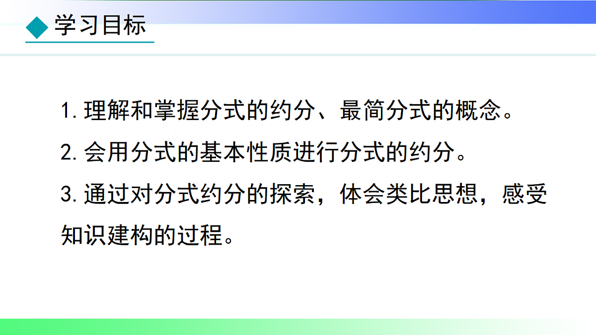 17767669第2页
