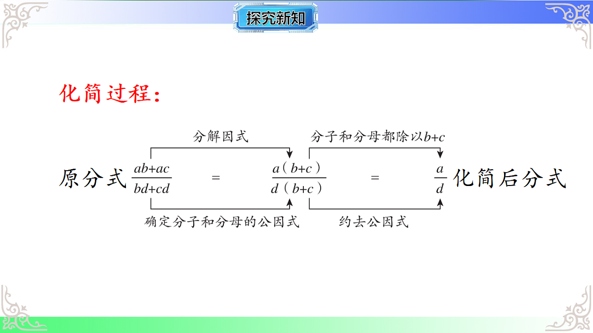 17767669第5页