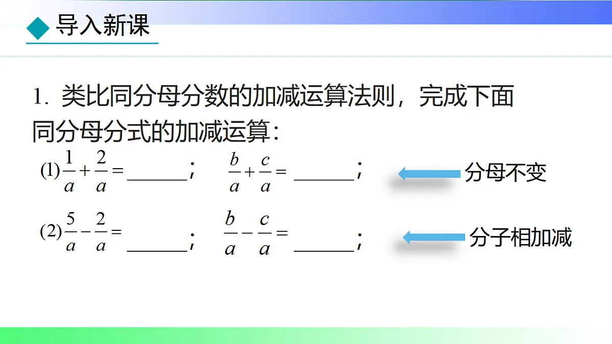 17767670第4页