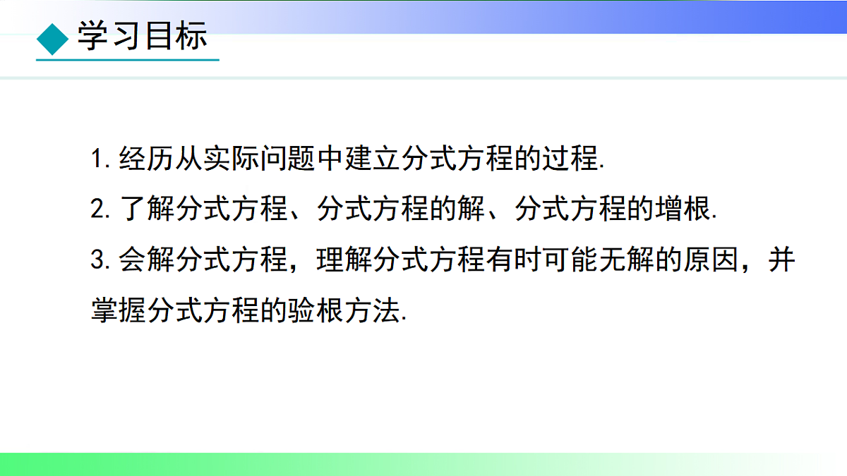 17767671第2页