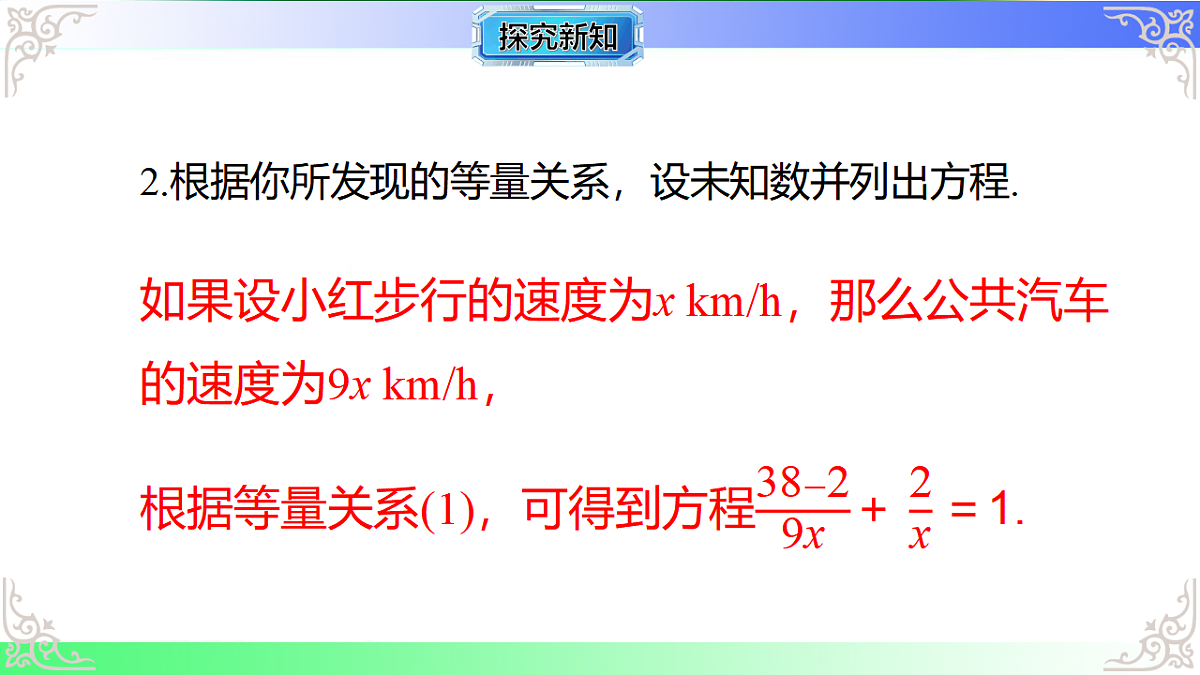17767671第4页