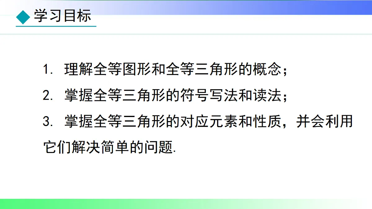 17767673第2页