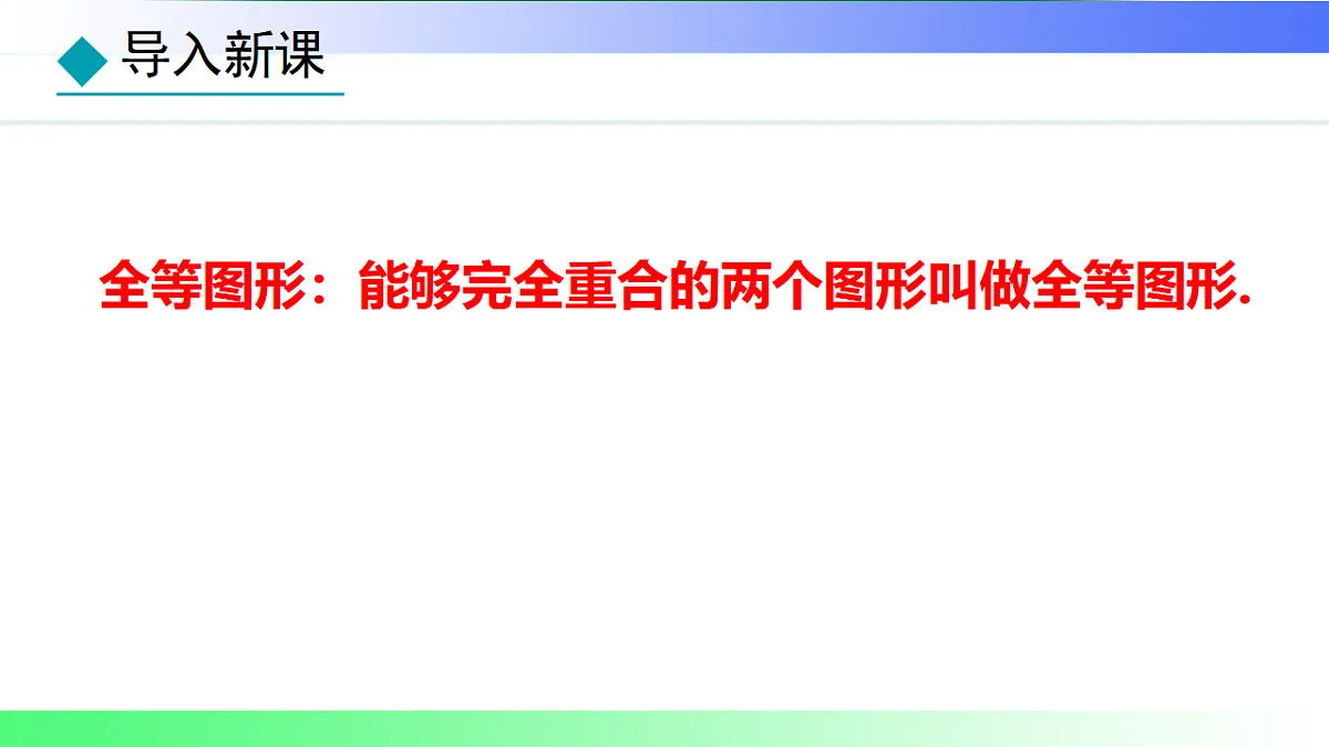 17767673第4页