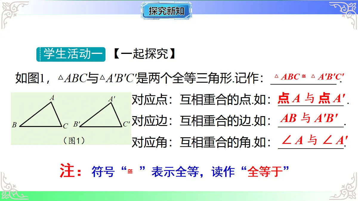 17767673第5页