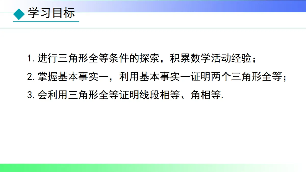 17767674第2页