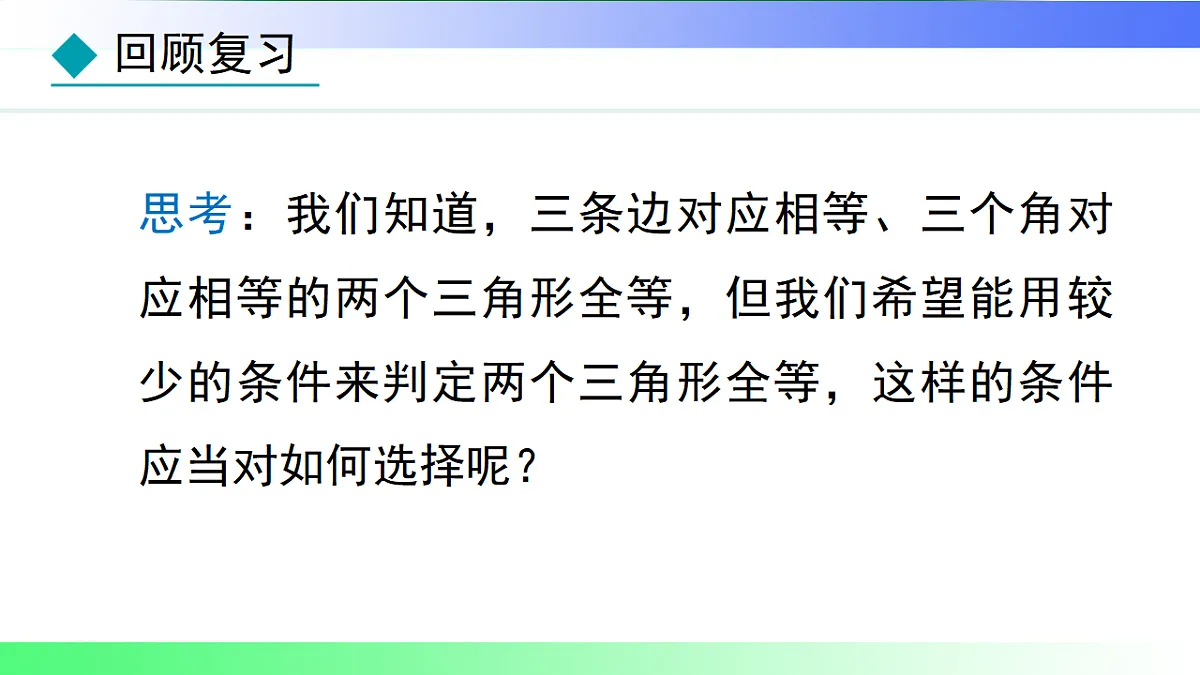 17767674第3页