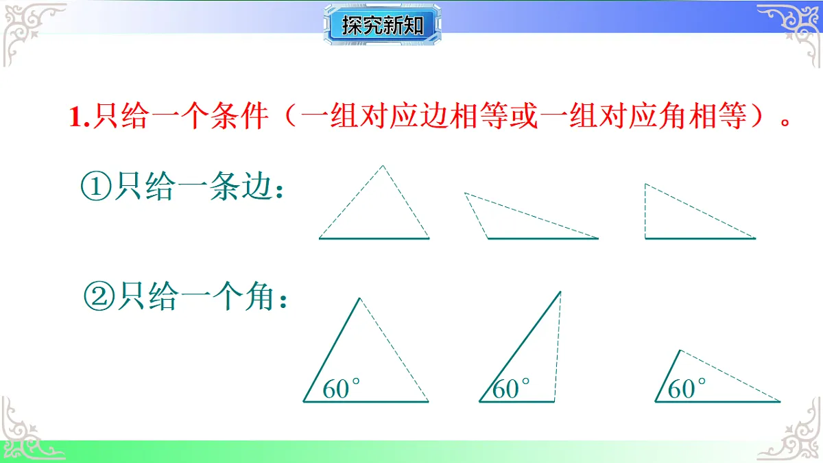 17767674第6页