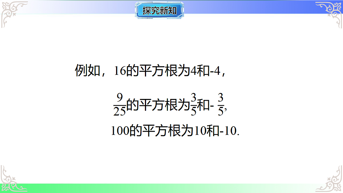 17767679第5页