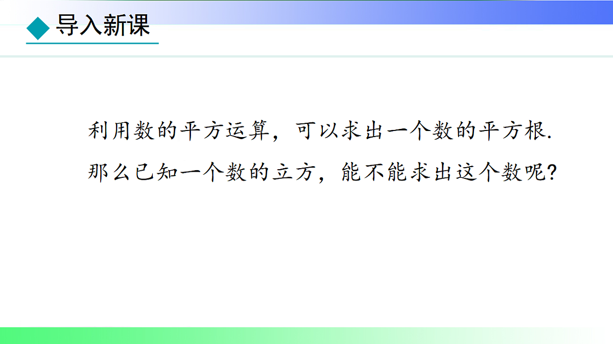 17767681第2页