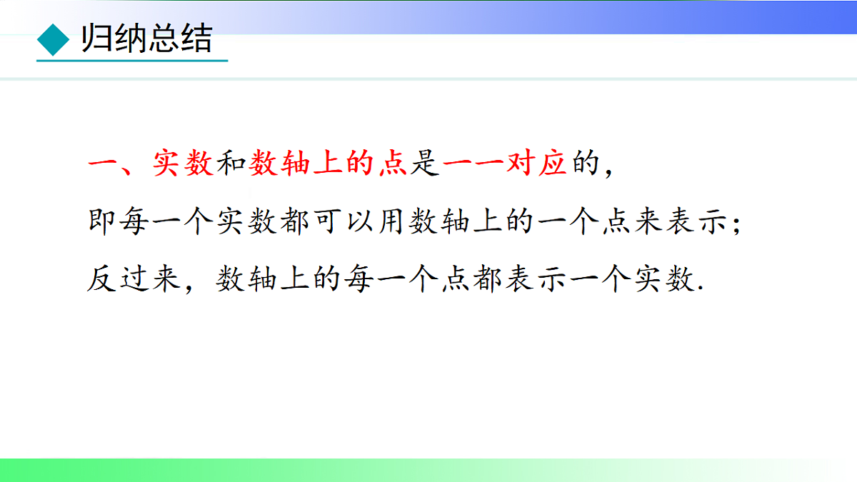 17767684第5页