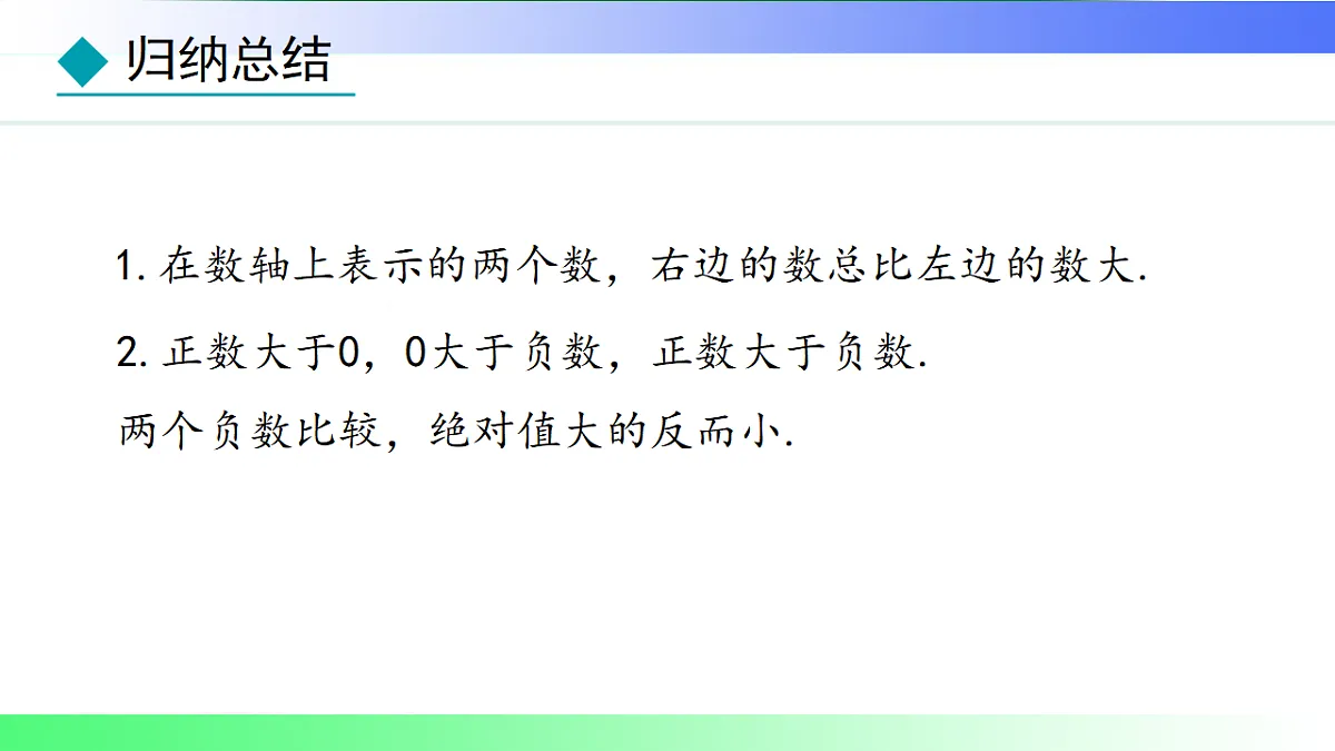 17767685第3页