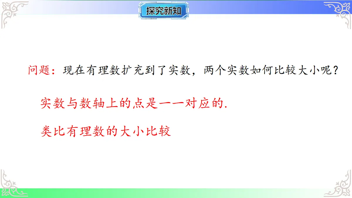 17767685第4页