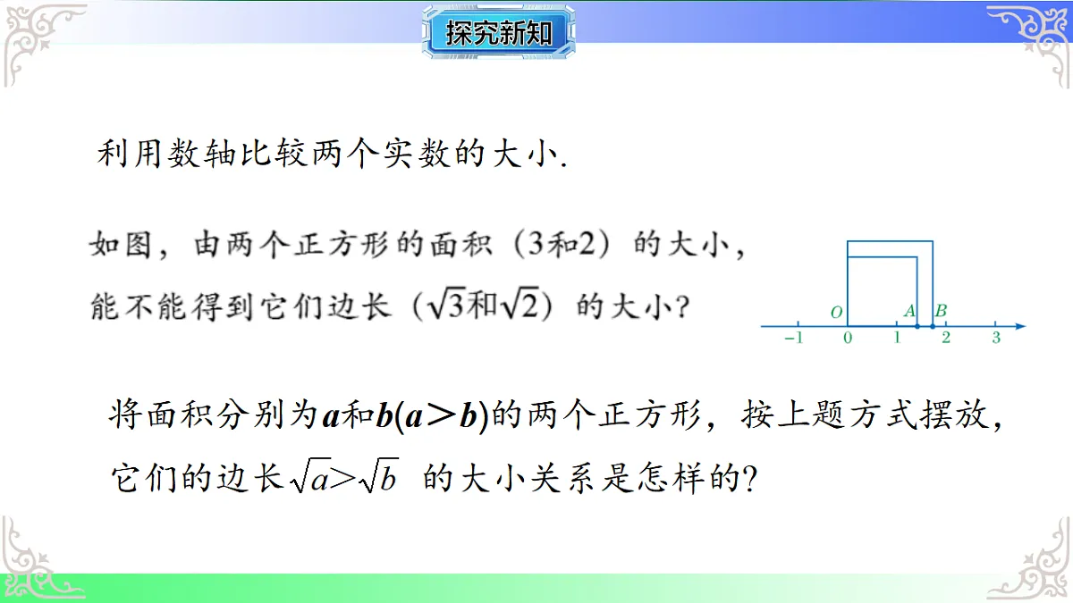 17767685第5页